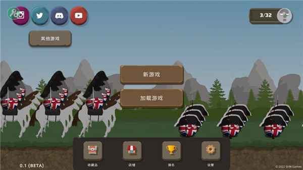 波兰球之战美国独立战争版-图2