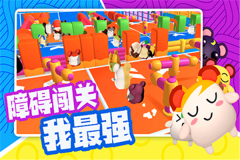 超新星派对最新版