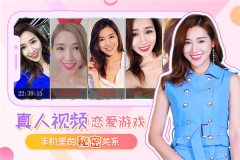 我的总裁女友单机无限工作次数 v2.2.2 安卓版-图1