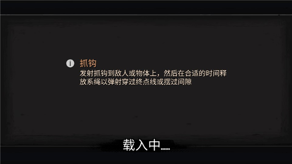 公路救赎车辆全解锁 v19.1 安卓版-图5