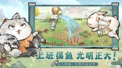 最强祖师 v1.508.50810 安卓版-图3