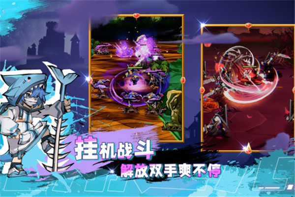 飞翔之光 v1.3.0 安卓版-图5