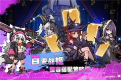 飞翔之光中文版-图1
