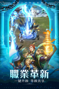 战神之决战西伯利亚 v5.0 安卓版-图1