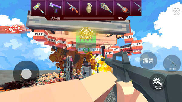 爆炸TNT沙盒方块游戏 v189.3.4.3018 安卓版