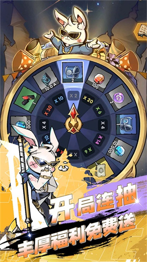 飞翔之光单机内购 v1.3.0 安卓版