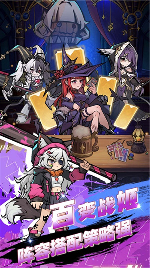 飞翔之光单机内购 v1.3.0 安卓版