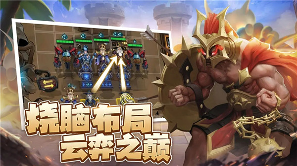 求和之路正版-图4