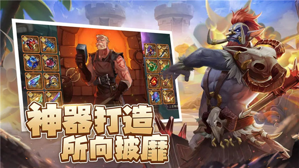 求和之路正版-图5