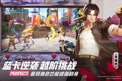 全明星激斗0.1折版-图2