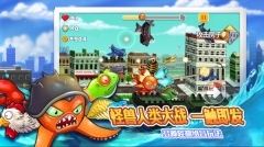 变异八爪鱼MOD v1.7.0 最新版
