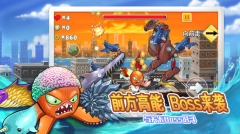 变异八爪鱼MOD v1.7.0 最新版