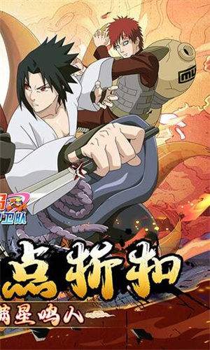 空岛护卫队最新版-图2