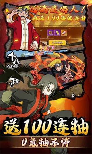 空岛护卫队最新版-图3