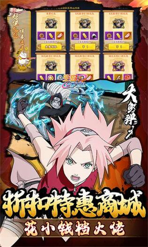 空岛护卫队最新版-图4