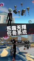 疯狂蜘蛛人英雄 v1.1 安卓版-图2