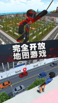 疯狂蜘蛛人英雄 v1.1 安卓版-图4