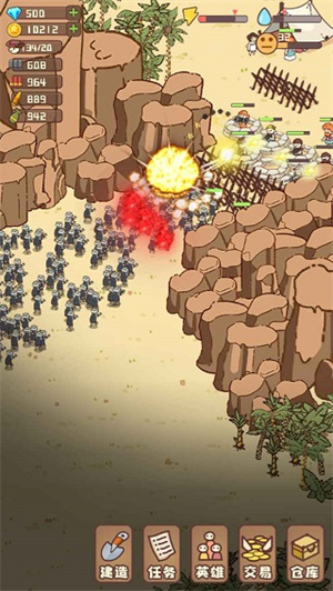 幸存者村庄游戏免广告版1