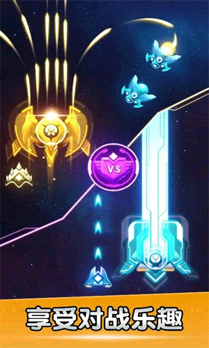 空战风云钻石 v3.1.6 安卓版-图4