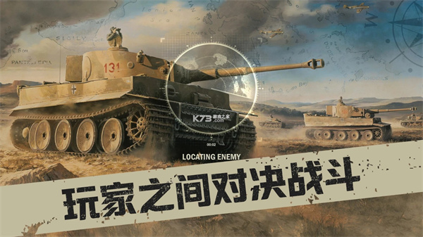 KARDS安卓版-图2