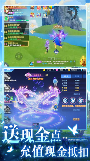 放置海岛正版-图5