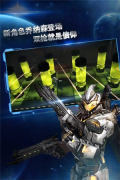 聚爆全关卡解锁免费版-图1