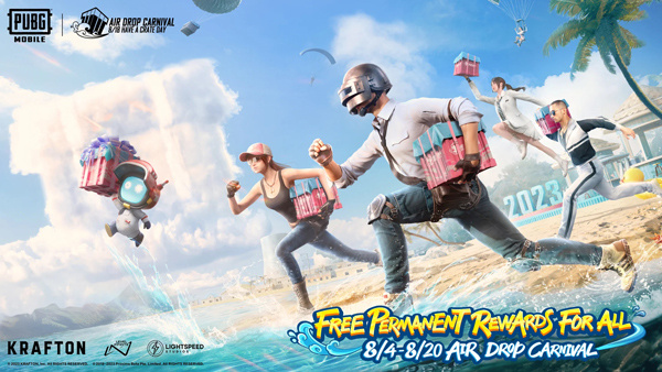 pubg地铁逃生2025最新版-图5
