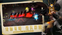 失落魔渊华为版-图1