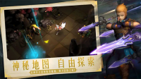 失落魔渊华为版-图2