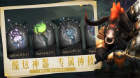 失落魔渊华为版-图5