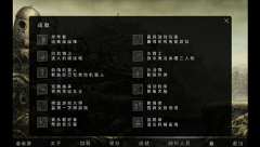 机械迷城无需购买完整版-图5