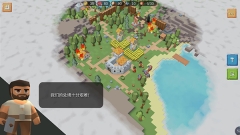 中世纪RTS无限人版-图1