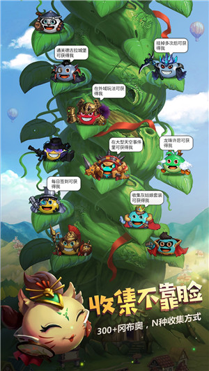 不思议迷宫华为渠道服 v0.8.240521.05-0.0.41 安卓版-图2