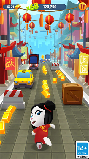 汤姆猫跑酷内购 v6.4.0.754 安卓版-图2