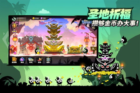 疯狂的库库姆免内购 v0.1.23 安卓版-图3