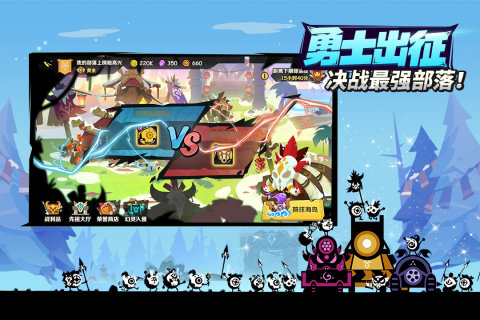 疯狂的库库姆免内购 v0.1.23 安卓版-图5