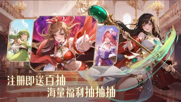 海岛传奇最新版-图3