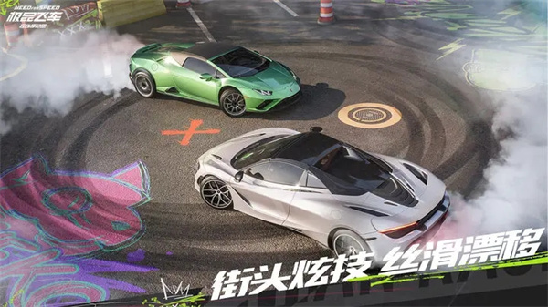 极品飞车在线移动版-图3