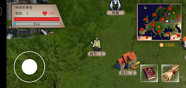 骑马与砍杀2手机版-图2