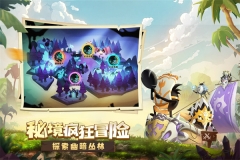 疯狂的库库姆内部号 v0.1.23 安卓版