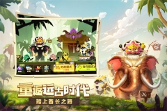 疯狂的库库姆内部号 v0.1.23 安卓版