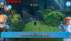 乐高侏罗纪公园中文版-图4