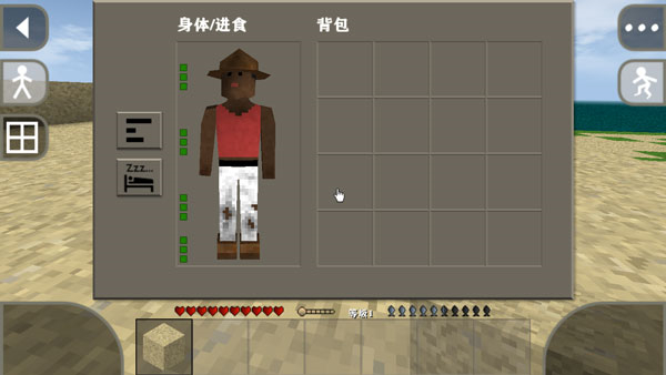 生存战争2单机版
