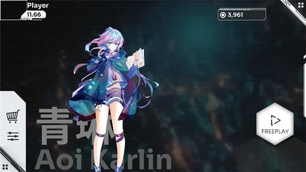 奥兹米奇（Orzmic） v2.22.17 安卓版