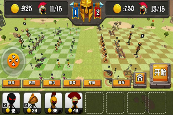 火柴人军团作战 v1.06 安卓版-图5