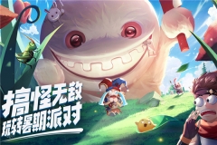 赛尔特大陆内测版-图1