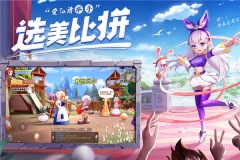 赛尔特大陆内测版-图4