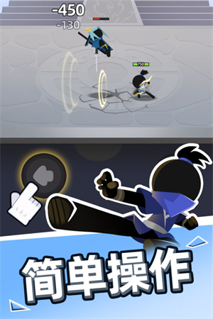 我比武特牛全武器永久解锁版-图5