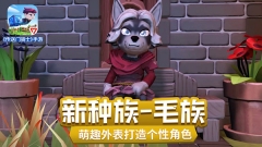 传送门骑士 v1.7.2.0213 安卓版