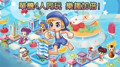 大富翁4Fun2025免登陆版-图4